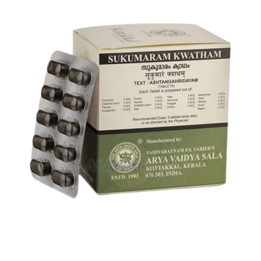 https://cdn.shopify.com/s/files/1/1857/6931/files/KottakkalAryaVaidyasala-Sukumaram-Kwatham_178d1224-cb57-4db6-87ce-095dc2204e83.png?v=1718359463